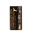 El Granero Integral SEMILLAS DE CHÍA BIO, 250 g