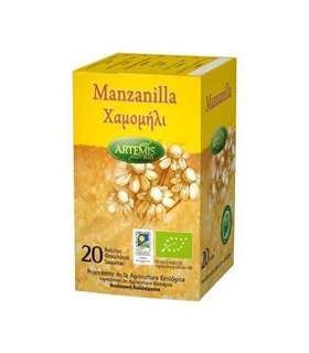 El Granero Integral GALLETAS BIOARTESANAS MANZANA, 250 g