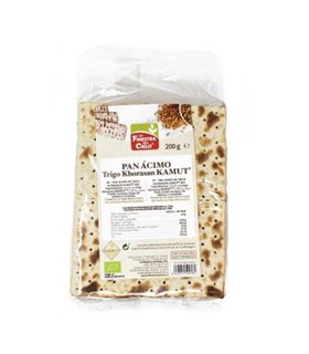 El Granero Integral BASE PIZZA TRIGO INTEGRAL (2x150) BIO, 300 g